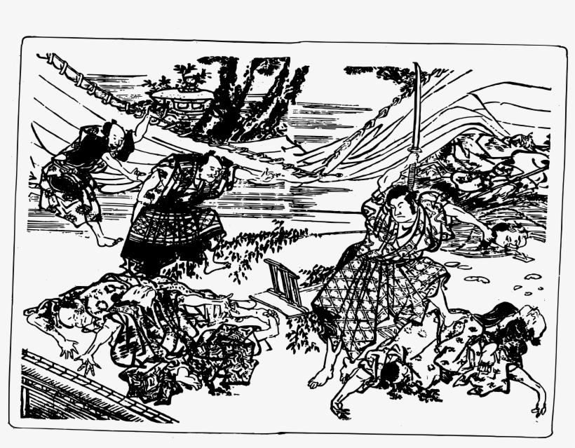 This Free Icons Png Design Of Killer Samurai, transparent png #1683621