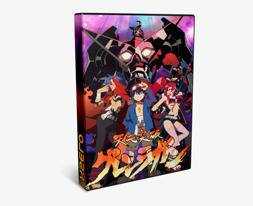 Tengen Toppa Gurren Lagann - Gurren Lagann: Tv Series Complete Collectin, transparent png #1684096