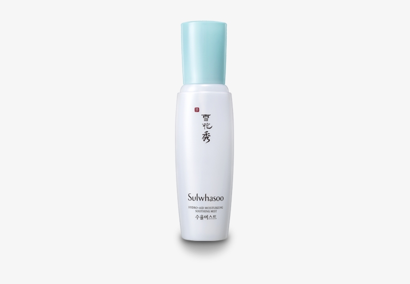 Hydro-aid Moisturizing Soothing Mist - Sulwhasoo, transparent png #1693325