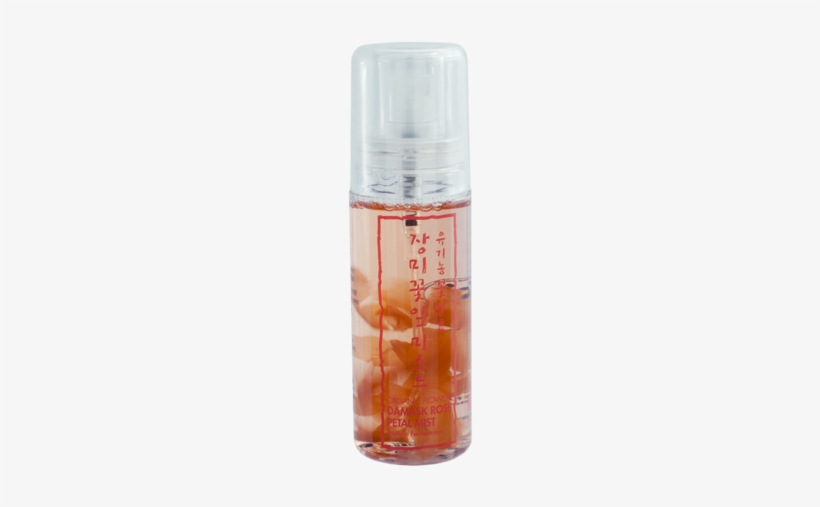 Organic Flowers Damask Rose Petal Mist - Whamisa Organic Flowers Damask Rose Petal Mist 2.71, transparent png #1693641