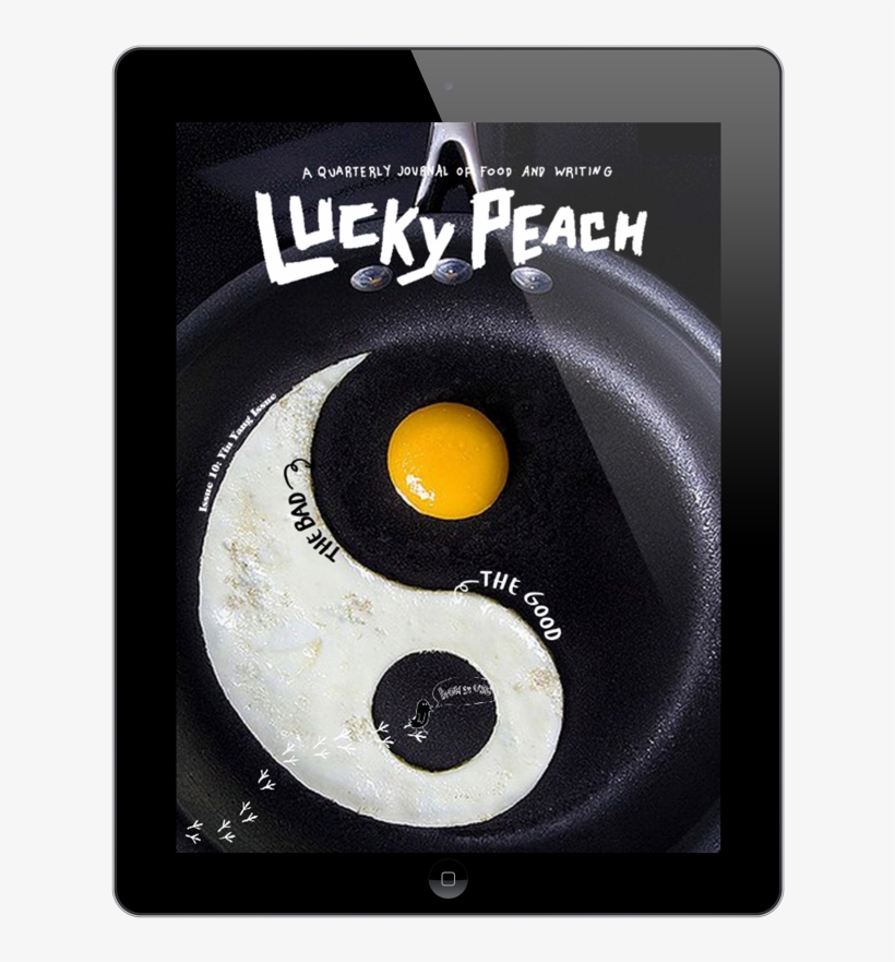 Previous / Next Image - Ying Yang, transparent png #1694596