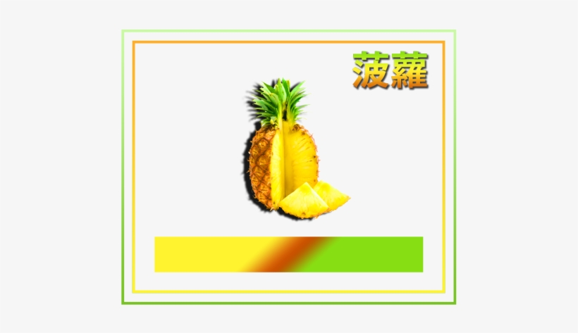 Source - - Apple Stainless Steel Fruit Pineapple Corer Slicer, transparent png #1694686