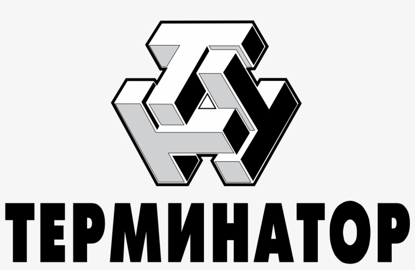 Terminator Logo Png Transparent - Terminator Logos, transparent png #1697593