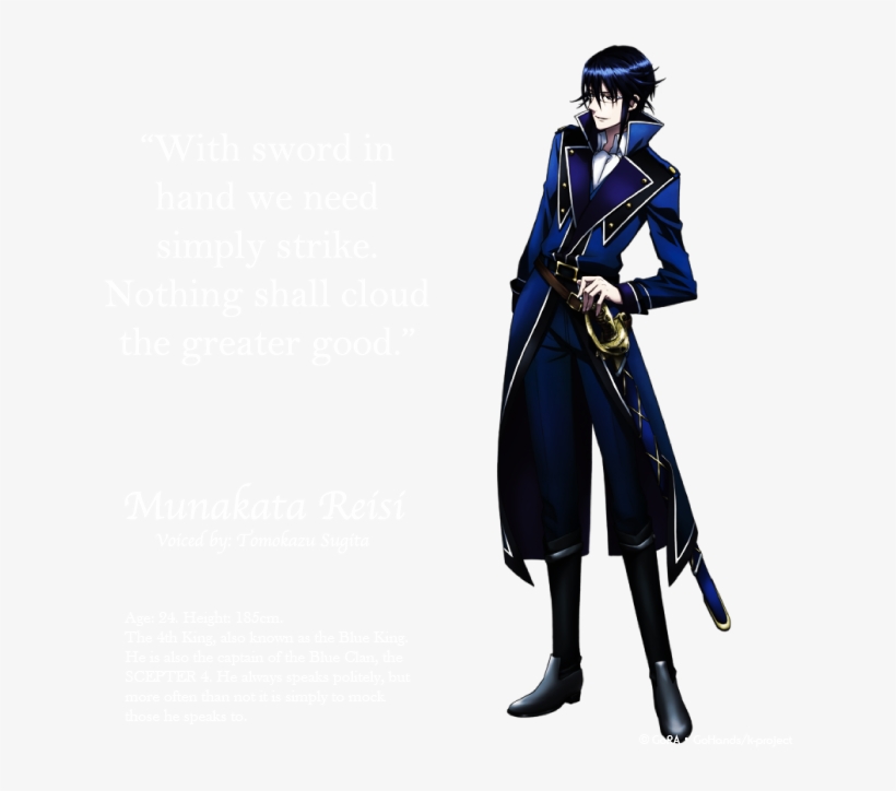 K Munakata Reisi Cosplay Costume, transparent png #1699606