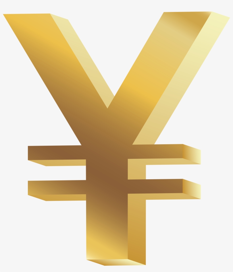 Yen Symbol Png Clip Art, transparent png #172647