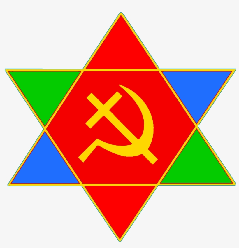 Christian Communism New Design - Russia Symbol Cold War, transparent png #174943