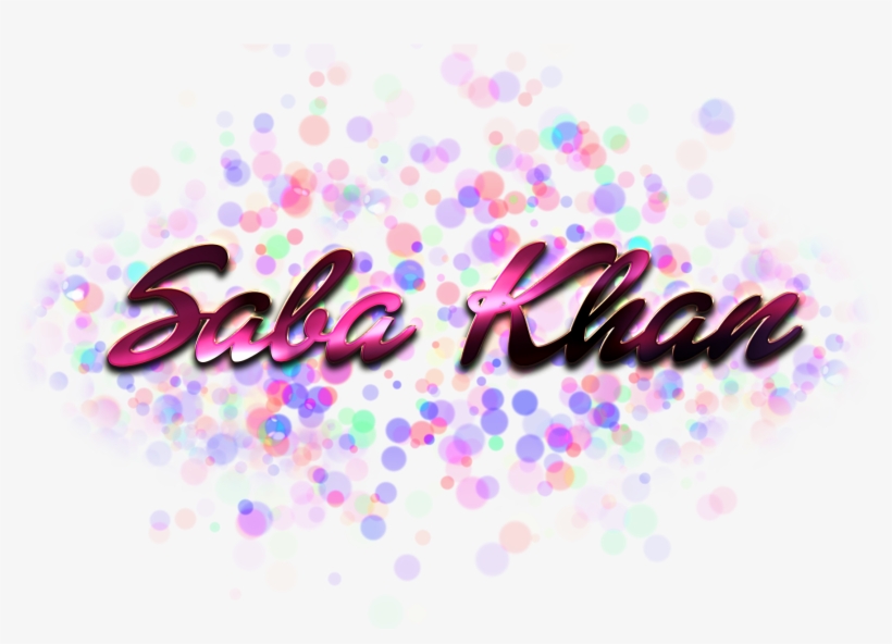 Savannah Name, transparent png #177435