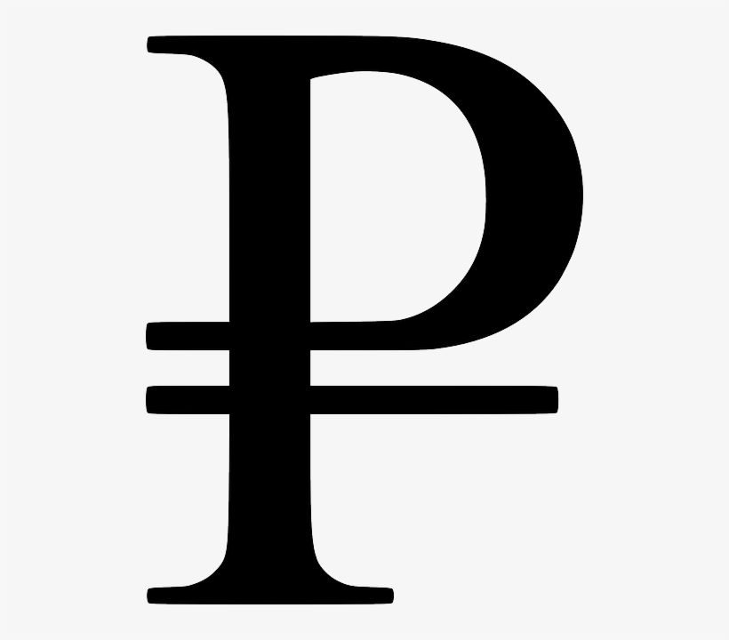 Rouble Official Sign - Currency Of Russia Symbol, transparent png #178083