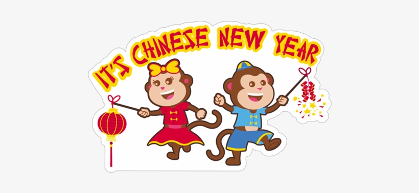 Year - Monkey, transparent png #1701672