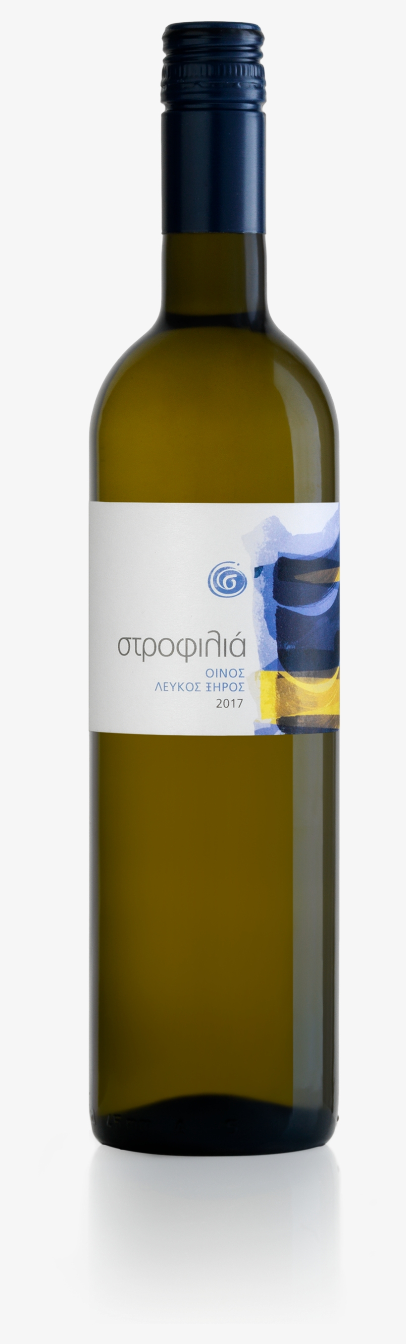 Strofilia White - Glass Bottle, transparent png #1702242