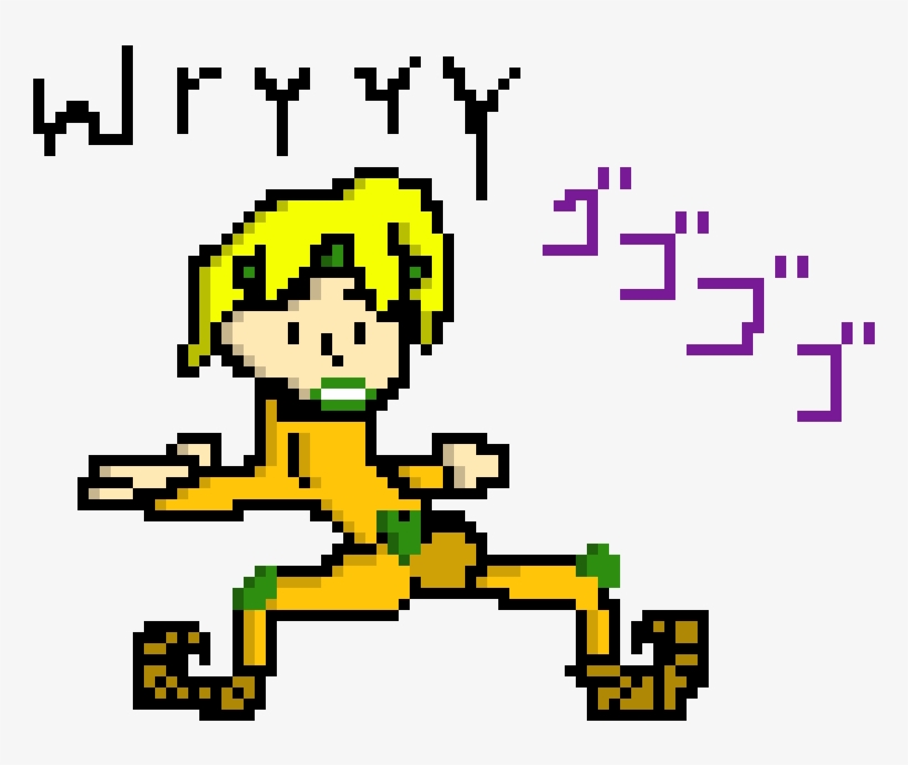 Dio Brando - Pixel Art, transparent png #1706082