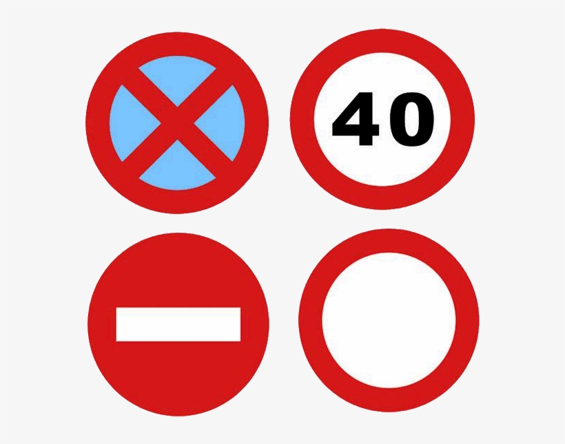 Prohibido - Imagui - Portable Network Graphics, transparent png #1706628