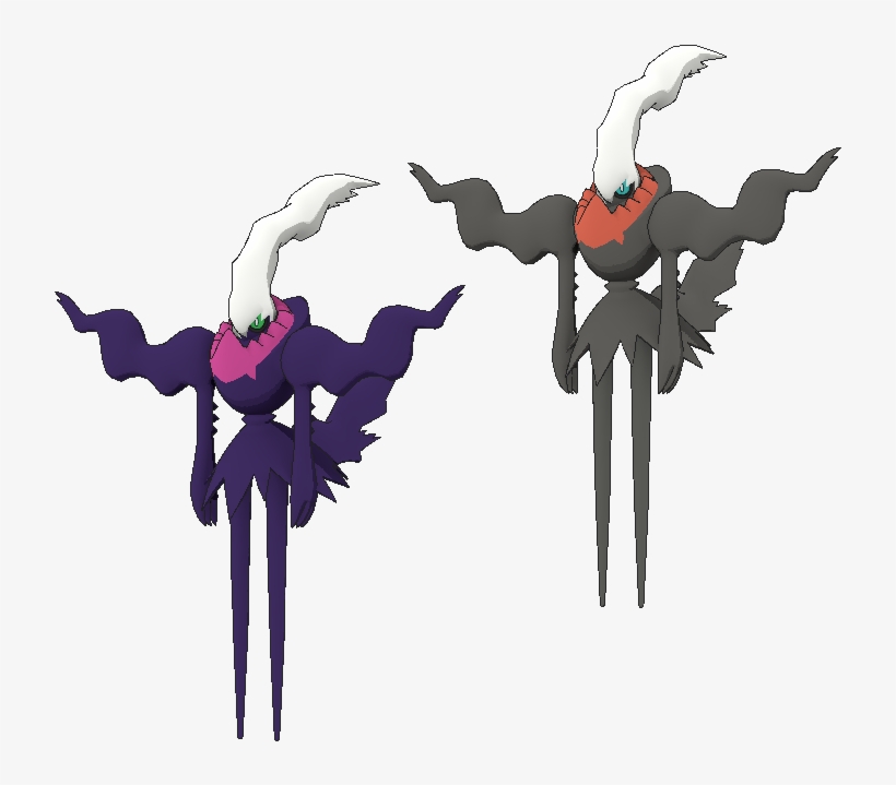 Download Zip Archive - Pokémon X And Y, transparent png #1708805