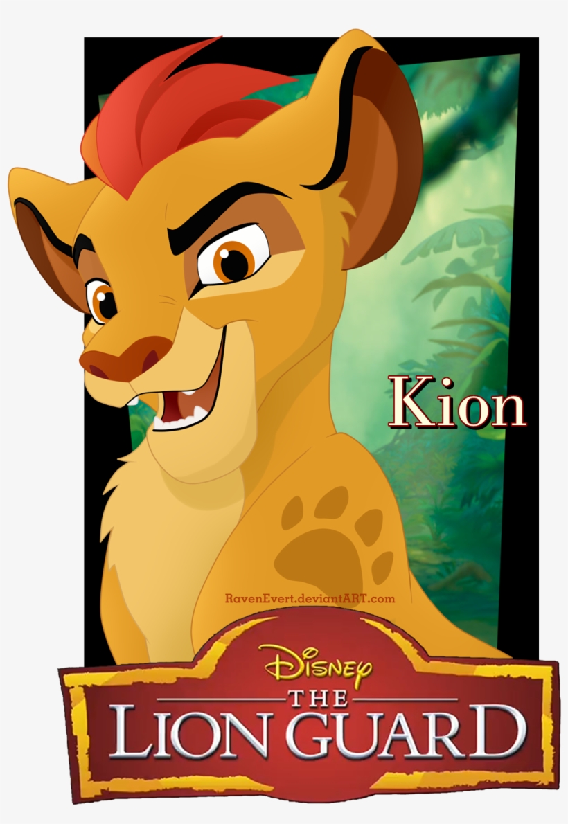 Kion Images Kion - Lion Guard Logo Vector - Free Transparent