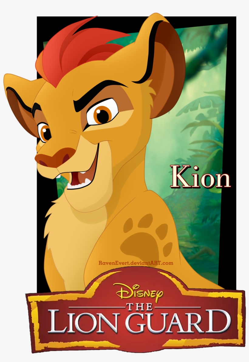 Kion Images Kion - Lion Guard Logo Vector, transparent png #1709822