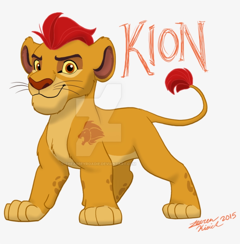 The Lion Guard By Theabbeyroadie On Deviantart Clip - Lion Guard Kion Png, transparent png #1710190