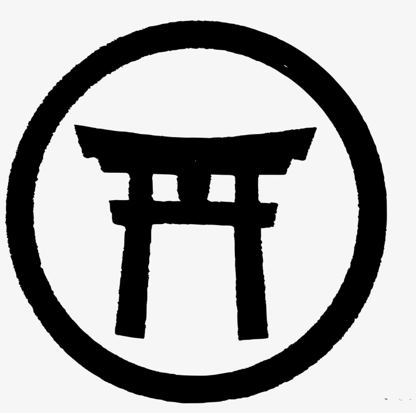 This Free Icons Png Design Of Japanese Gate, transparent png #1710893
