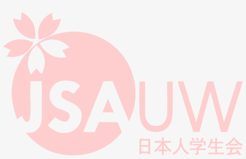 Japanese Student Association, transparent png #1711254