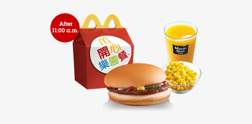 Mcdonalds Hong Kong - Mcdonalds Happy Meal Hong Kong, transparent png #1711938