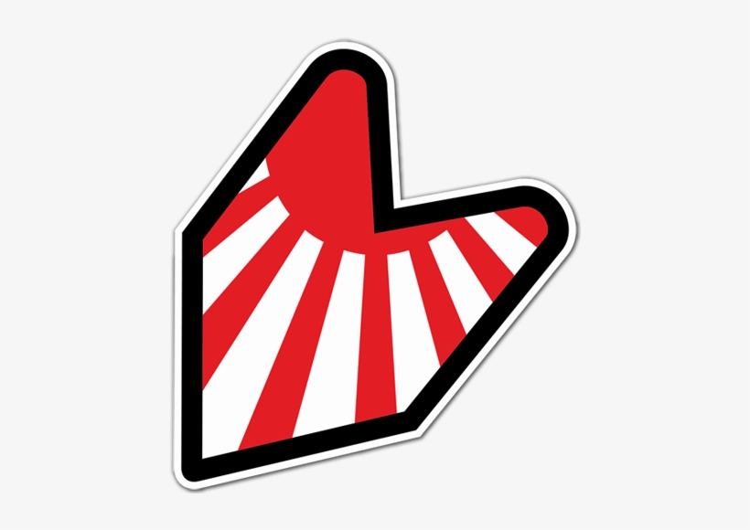 Car & Motorbike Stickers - Jdm Logo, transparent png #1714964