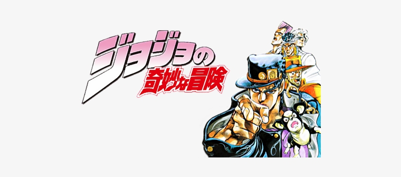 Jojo's Bizarre Adventure, Volume 13 (jojo's Bizarre, transparent png #1716689