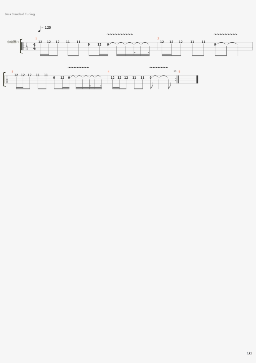 Spooky Scary Skeletons - Sheet Music, transparent png #1718191