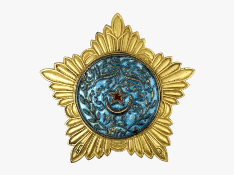 Order Of The Red Star Bukhara Soviet Republic, 1 Degree - Award, transparent png #1720531