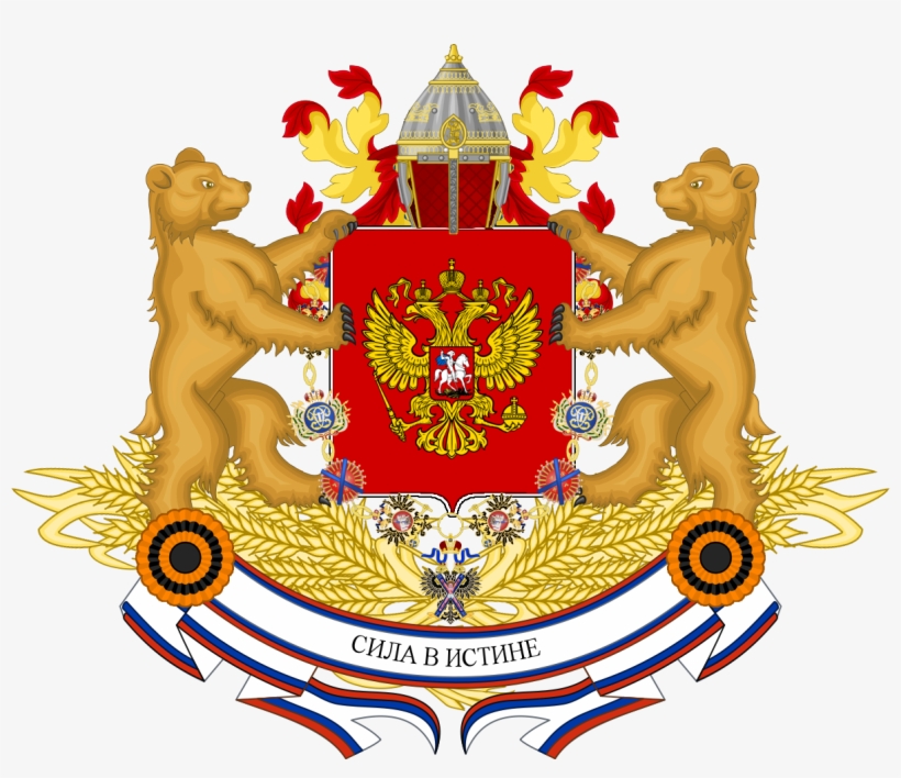 Redesignsgreater Coat Of Arms Of The Russian Federation - Greater Coat Of Arms Of The Russian Empire, transparent png #1720574