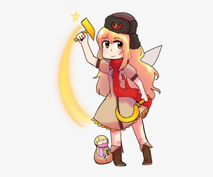 *soviet Anthem Playing In The Background* - Clownpiece Communist, transparent png #1721018