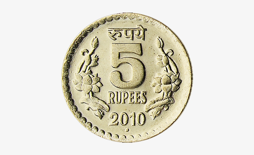 Rupee Coin Png - 5 Rupee Coin Png, transparent png #1721042