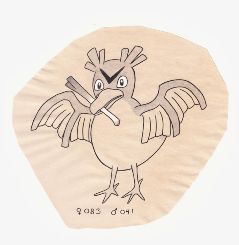 Wild Duck Pokemon - Painting, transparent png #1722107