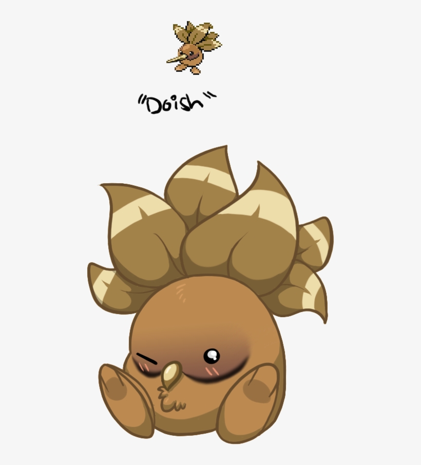 Pokemon Fusion - Pikachu X Eevee, transparent png #1722371