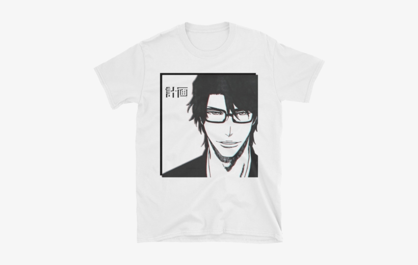 Aizen Keikaku Short Sleeve Unisex T Shirt - Sōsuke Aizen, transparent png #1723493