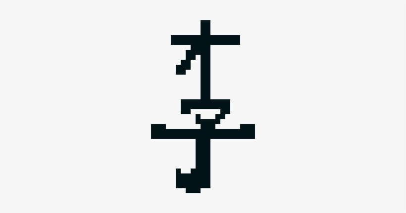 Japanese Kanji For Dragon - Japanese Kanji Pixel Art, transparent png #1727448