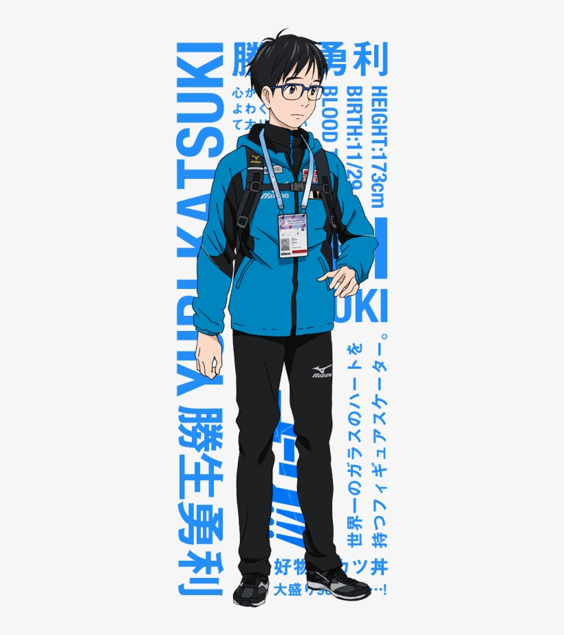 Yuri Katsuki - Yuri On Ice Yuri, transparent png #1731038