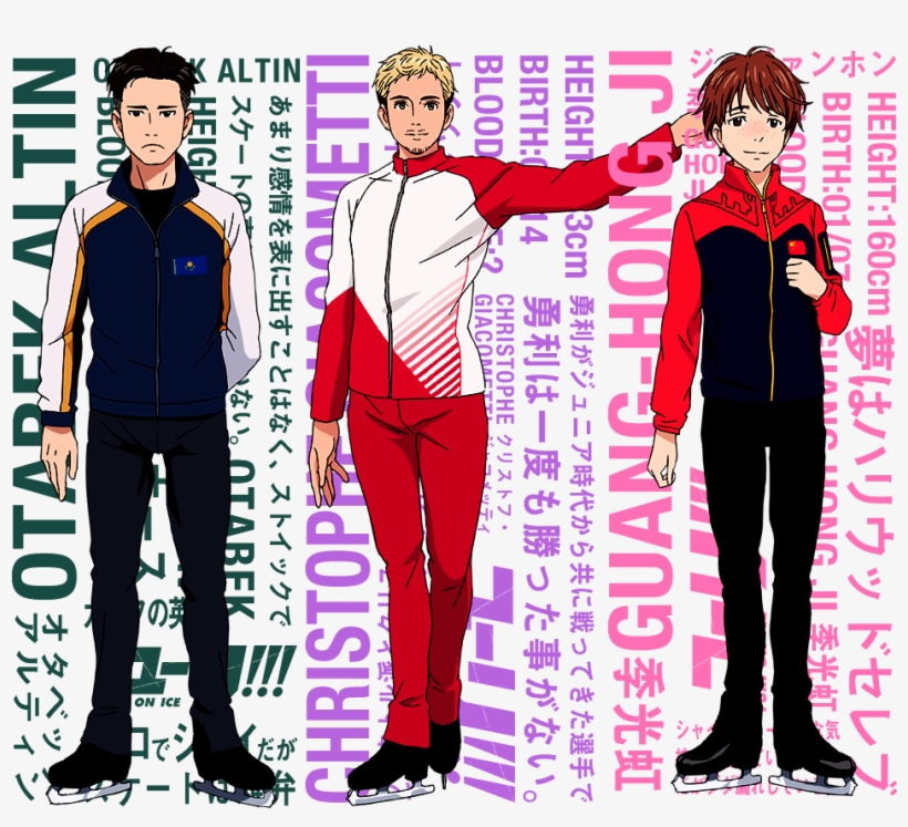 Yuri On Ice - Yuri On Ice Characters Names, transparent png #1731118