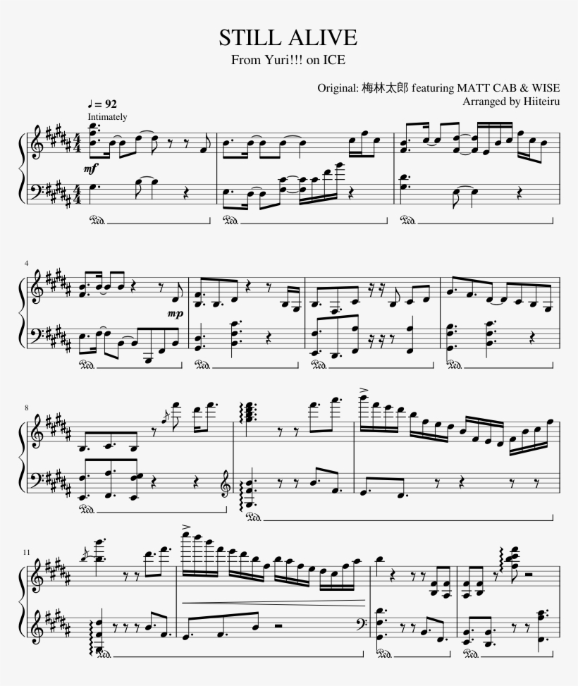 Print - Sherlock Theme Sheet Music, transparent png #1731188