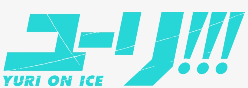 Yuri On Ice - Logo Yuri On Ice, transparent png #1731680