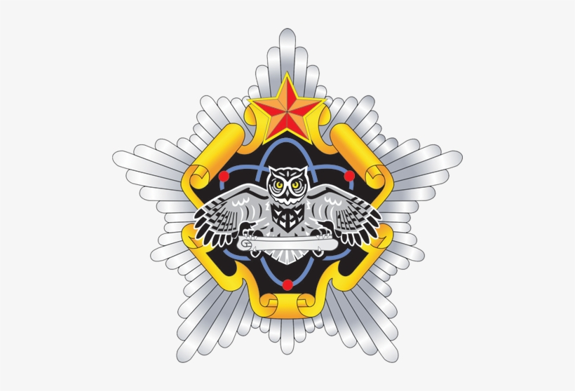 Military Scientific Directorate - Belarus Army Logo, transparent png #1733616
