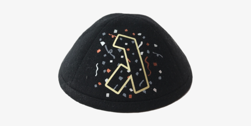 Confetti Yarmulke - Kippah, transparent png #1733638