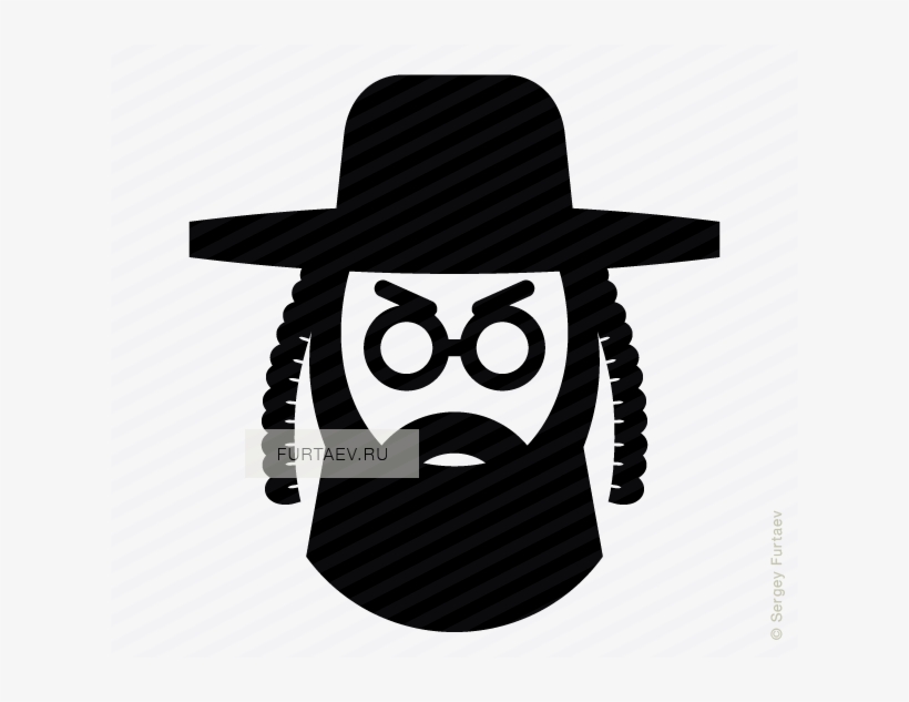 Jewish Kippah Hat Png - Jew Vector, transparent png #1733935