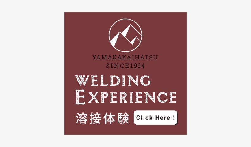 Yamaka Kaihatsu - Plastic Sign: Weasley Is Our King Movie Plastic Sign,, transparent png #1733971