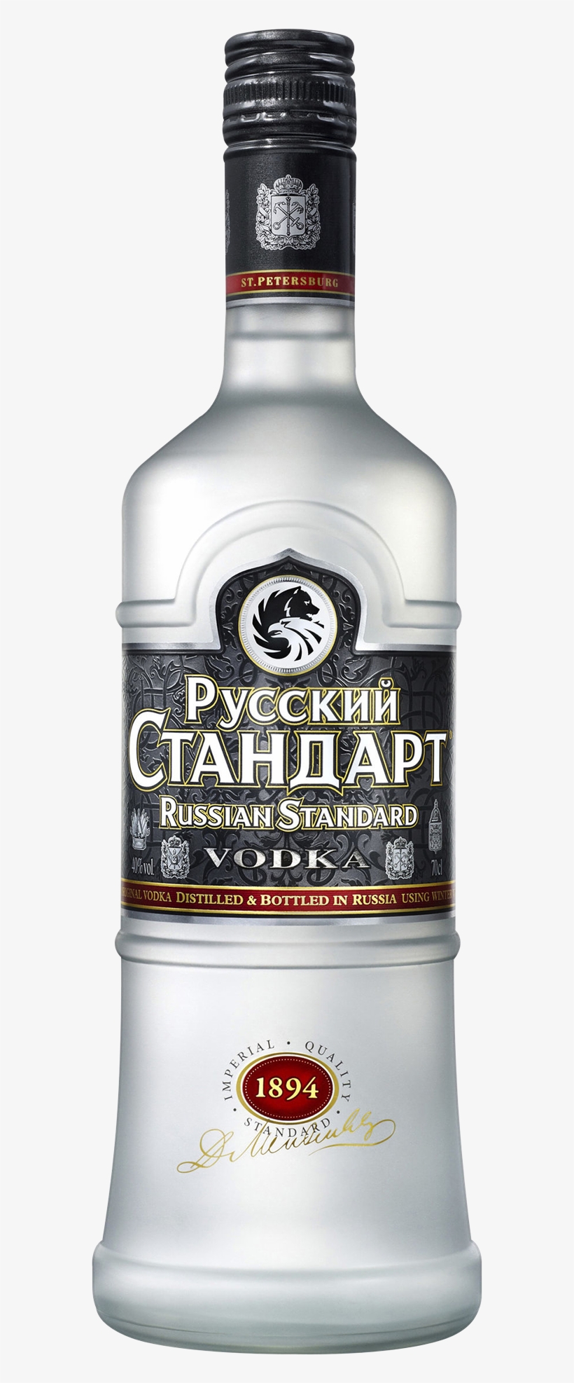 Russian Standard St Petersburg Vodka 700ml - Russian Standard, transparent png #1733974
