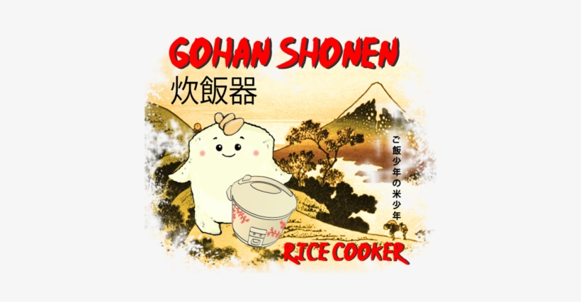 Gohan Shonen Racerback Tank Top - Laptop, transparent png #1743811