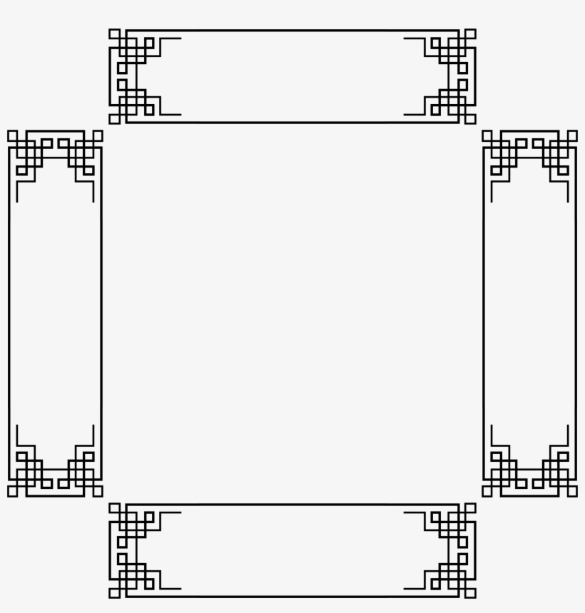 This Free Icons Png Design Of Simple Fancy Frame 3, transparent png #1744933
