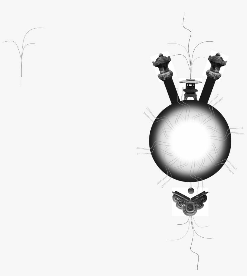 Asama Og X Nezu Museum X Birgit Skiold - Illustration, transparent png #1746644