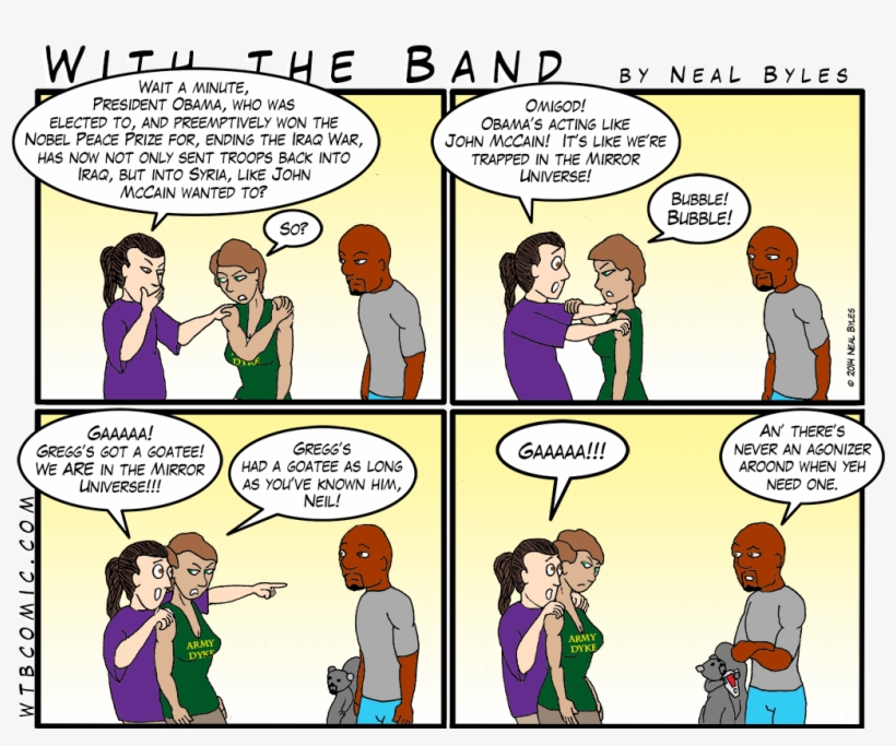 229 Super Educated, I'm Smarter Than Spock - Educated: A Memoir, transparent png #1747230