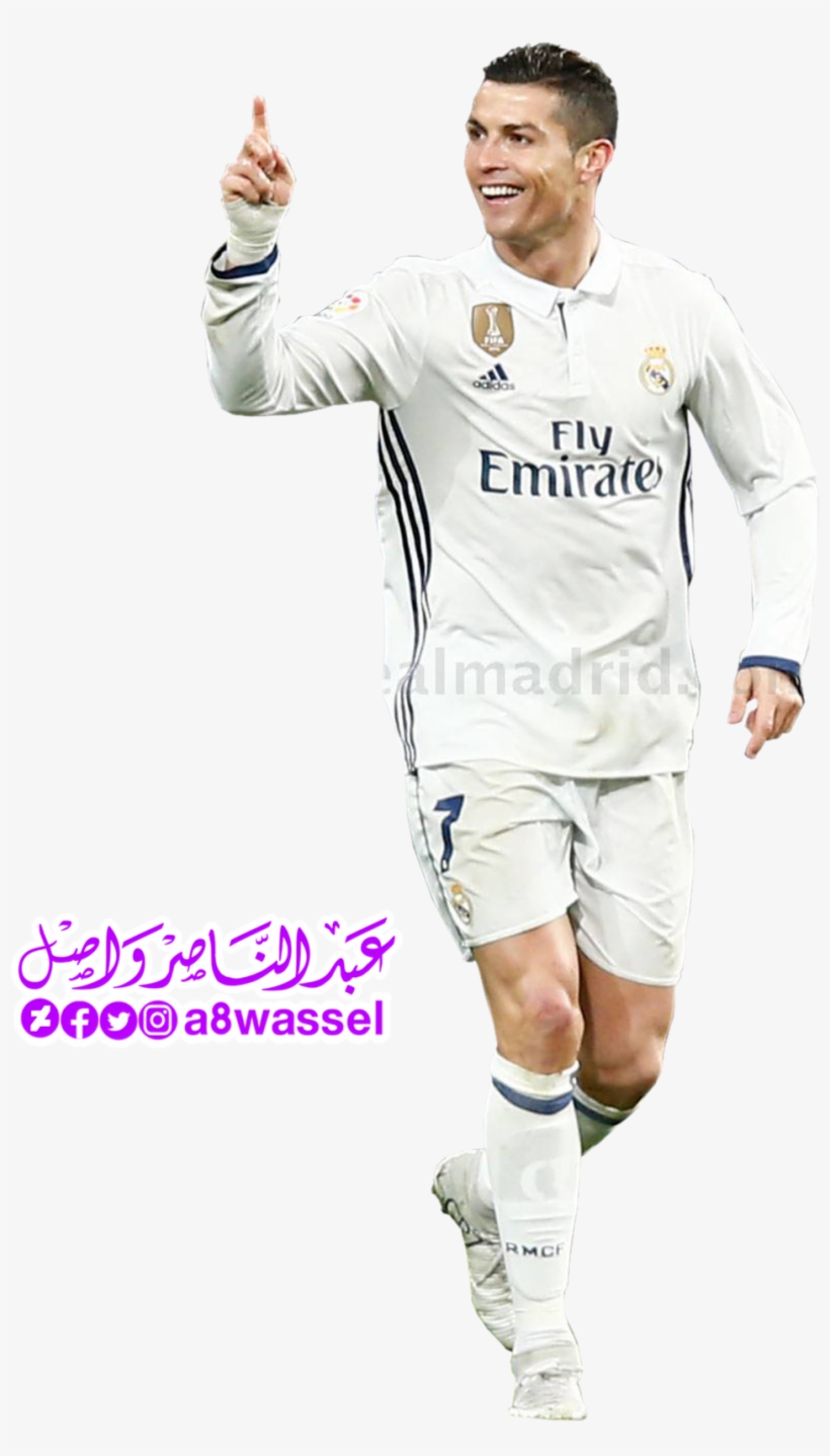 Cristiano Ronaldo 2017 Png, transparent png #1751639