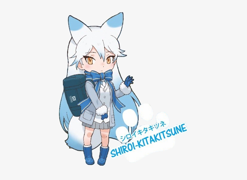 White Ezo Red Fox - Kemono Friends Ezo Red Fox, transparent png #1751667