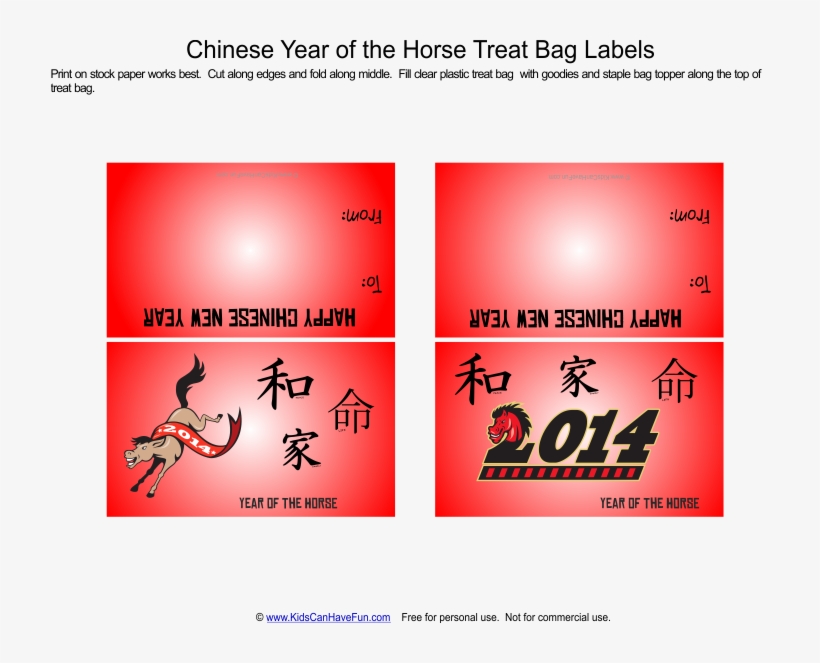 Year Of The Horse Treat Bag Labels Chinese New Year - Japanese Symbol For Peace, transparent png #1757189